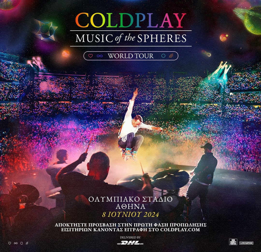 Coldplay in Athens Greece