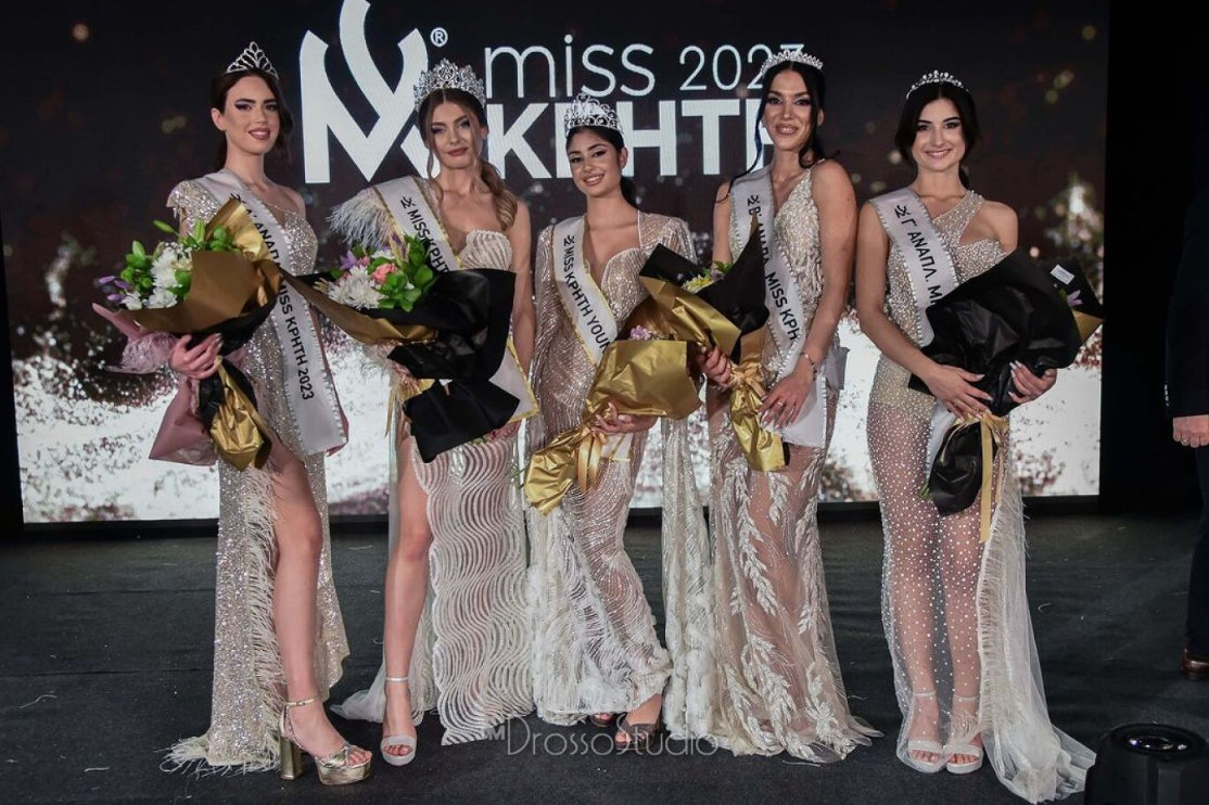 Miss Κρήτη 2023: Οι πέντε Κρητικές που ξεχώρισαν