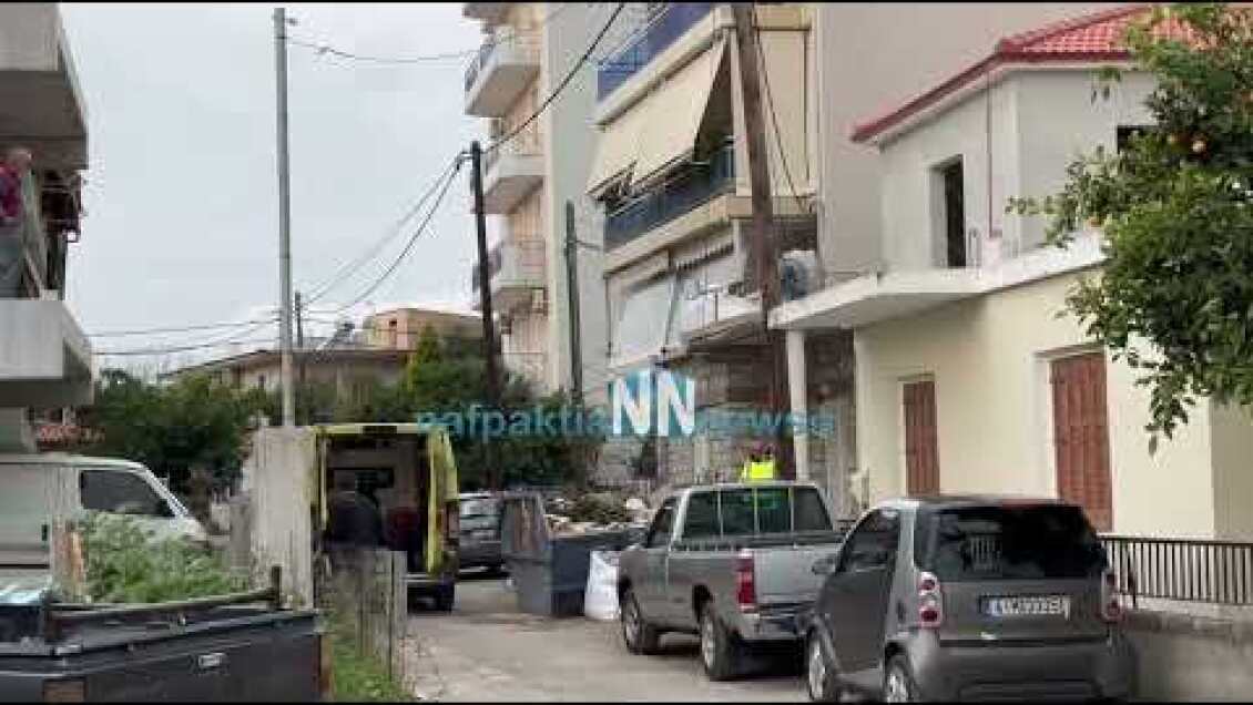 Nafpaktia news:Ναύπακτος: Πτώση εργαζόμενου από ταράτσα ισογείου.