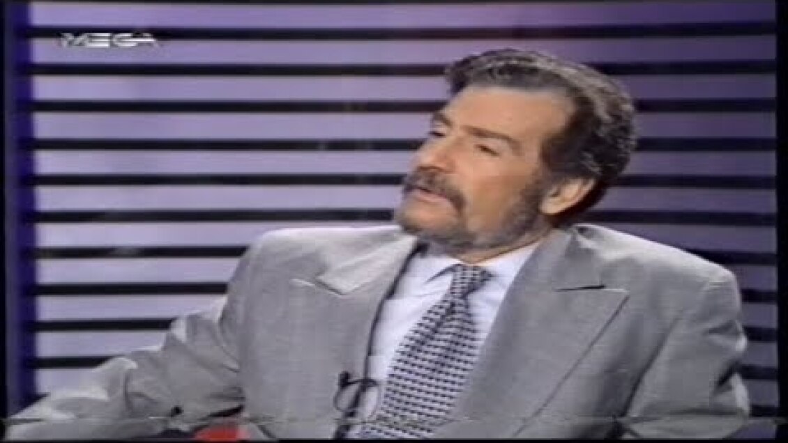1993 09 15 Ο Γιώργος Γεννηματάς σε Συνέντευξη στον Νικ.Χ΄'Νικολάου.