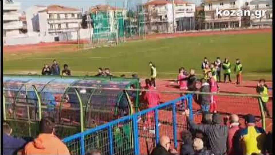 kozan.gr:  Μικροεπεισόδια, μεταξύ των παικτών, με τη λήξη του αγώνα Κοζάνη - ΑΕΚ Β' 0 -1