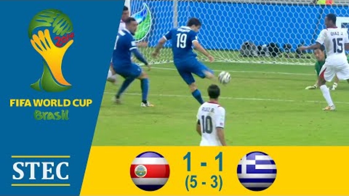 Κόστα Ρίκα - Ελλάδα: 1-1 (πεν 5-3) | Μουντιάλ 2014