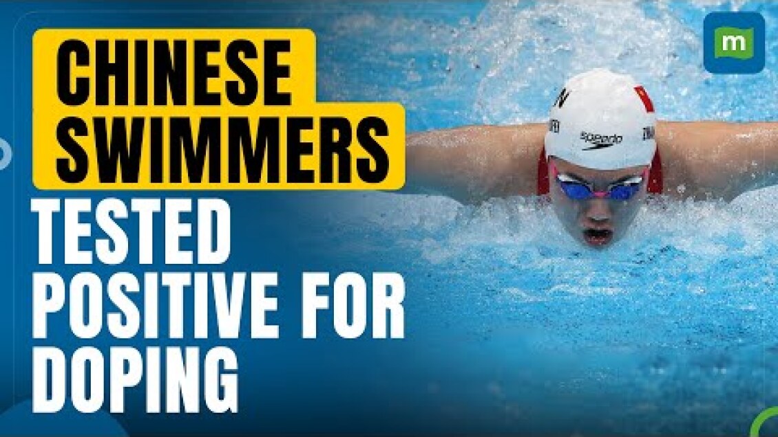 WADA Upholds Decision: Chinese Swimmers Cleared for 2020 Tokyo Olympics Due to Contaminated Samples