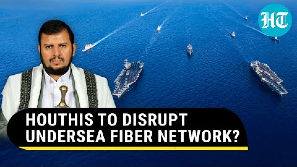 Houthi Chief's Big Announcement On Red Sea Underwater Cables Amid Ship Attacks | Watch