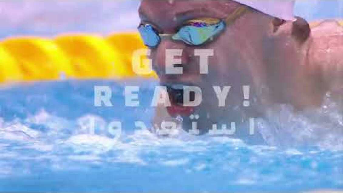 World Aquatics Championship Doha 2024