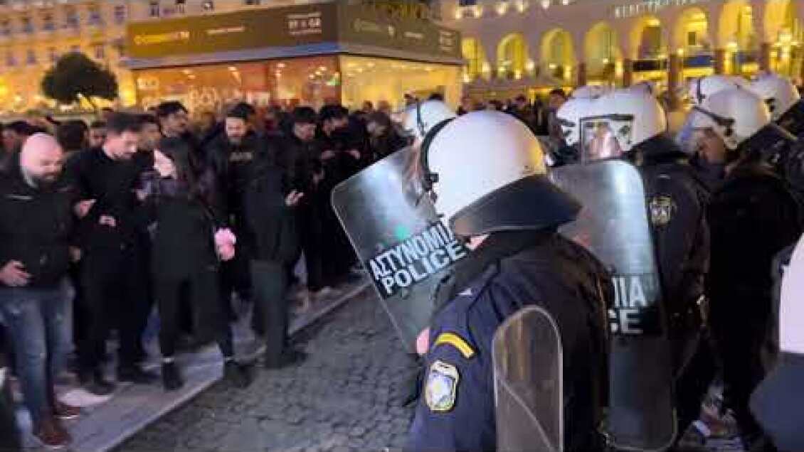 Thestival.gr Απώθηση διαδηλωτών από αστυνομικές δυνάμεις