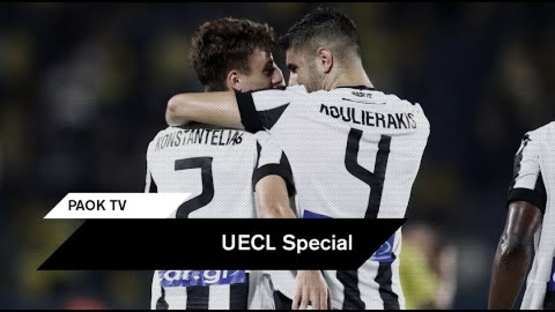 UECL Special: Konstantelias & Koulierakis - PAOK TV