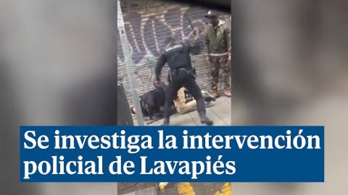 Se investiga la intervención policial de dos agentes en Lavapiés