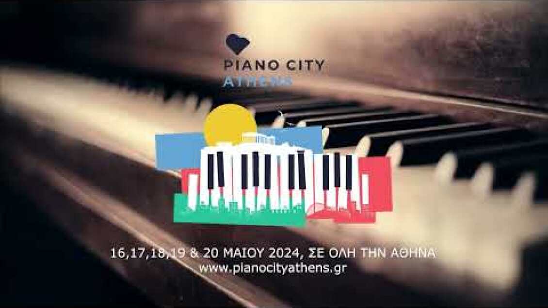 Piano City Athens 2024
