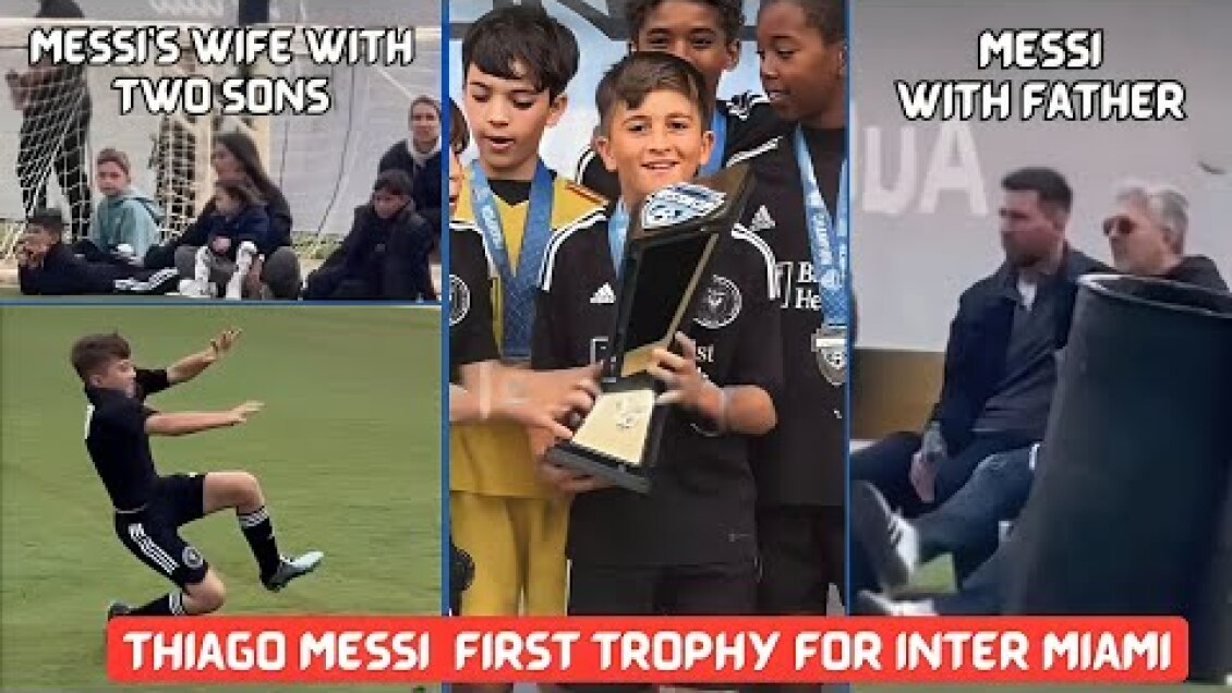 Messi Family Reaction To Thiago messi First Trophy For Inter Miami