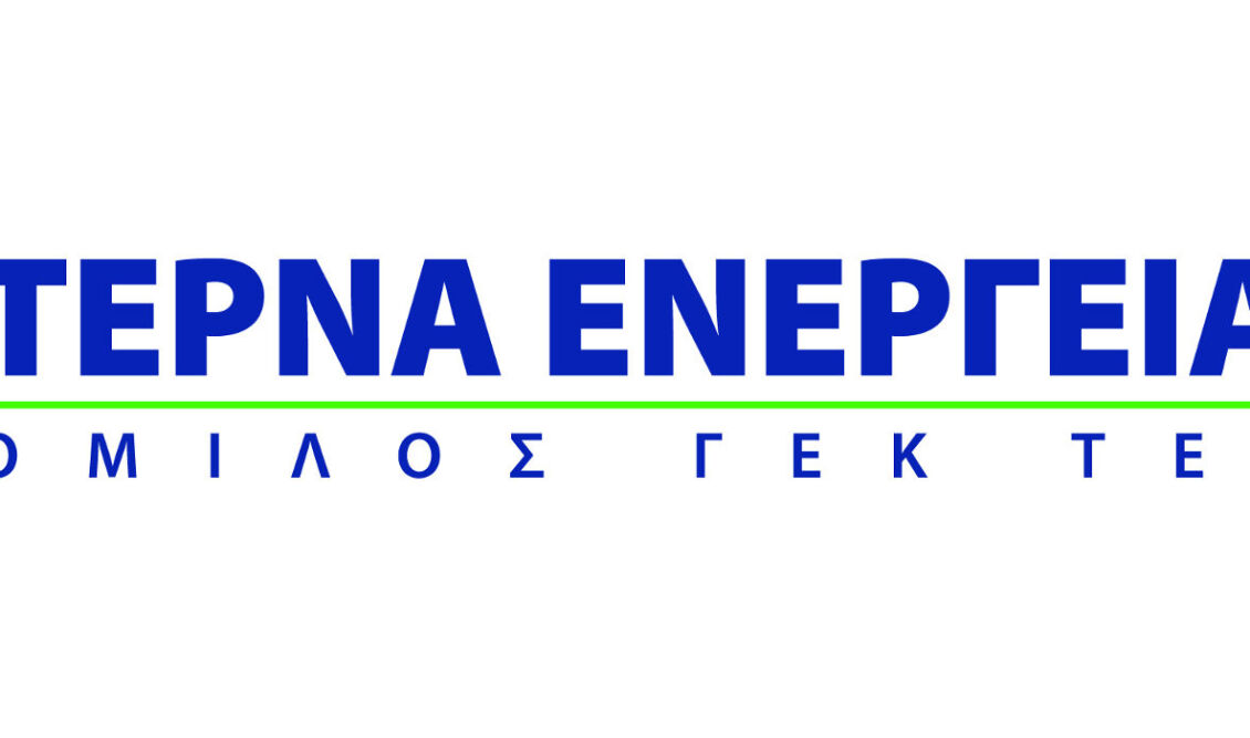TERNA_ENERGY_GR_logo
