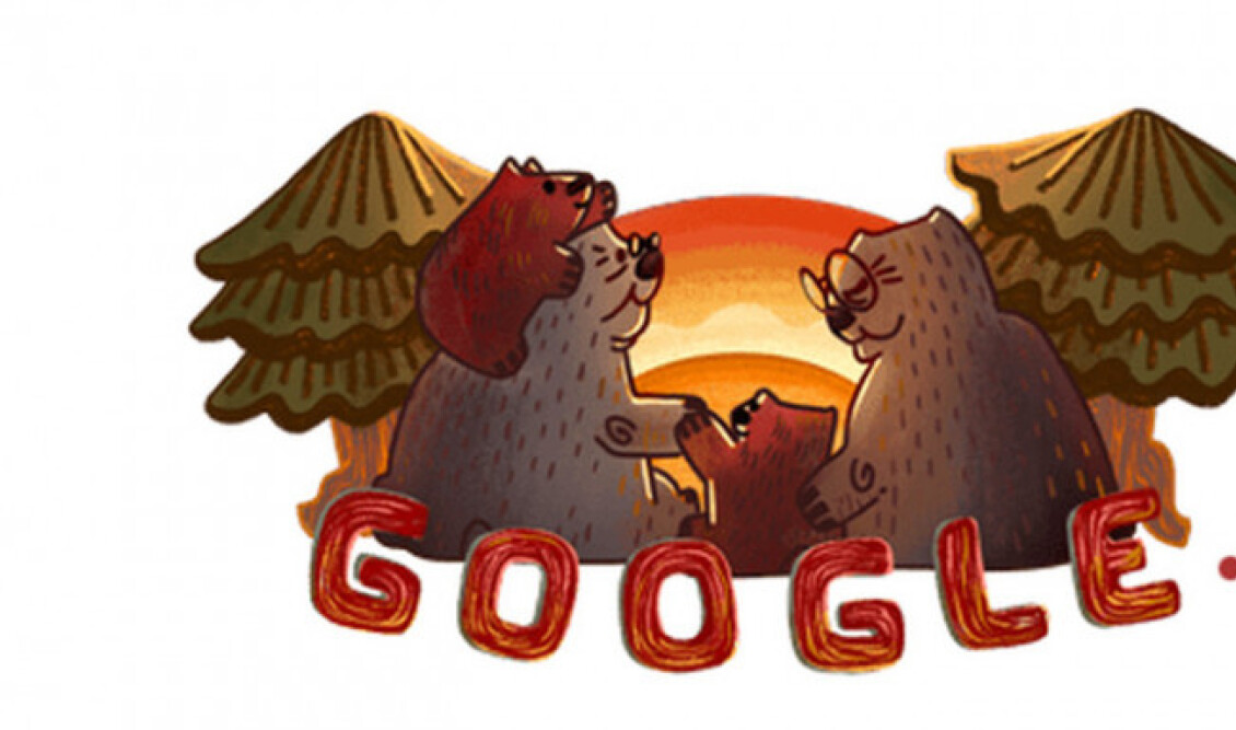 doodle-google-pappous-giagia