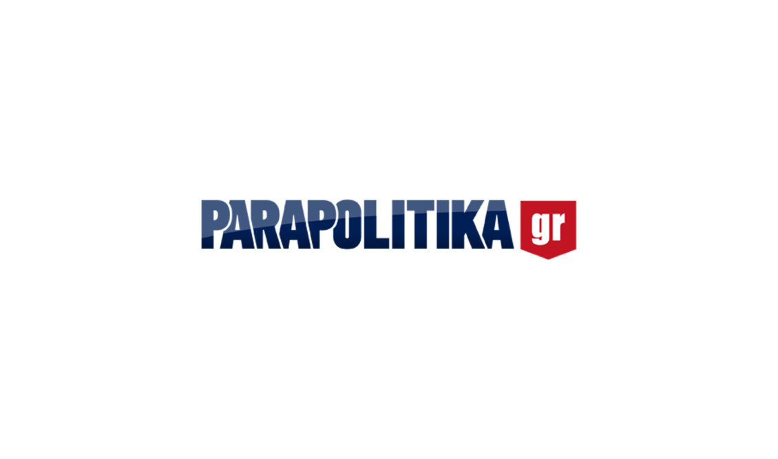 parapolitika_1920X1080