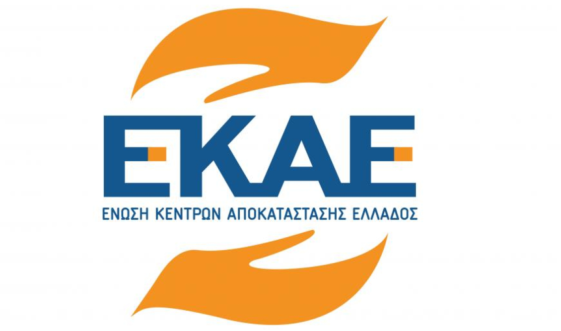ekae_logo_large
