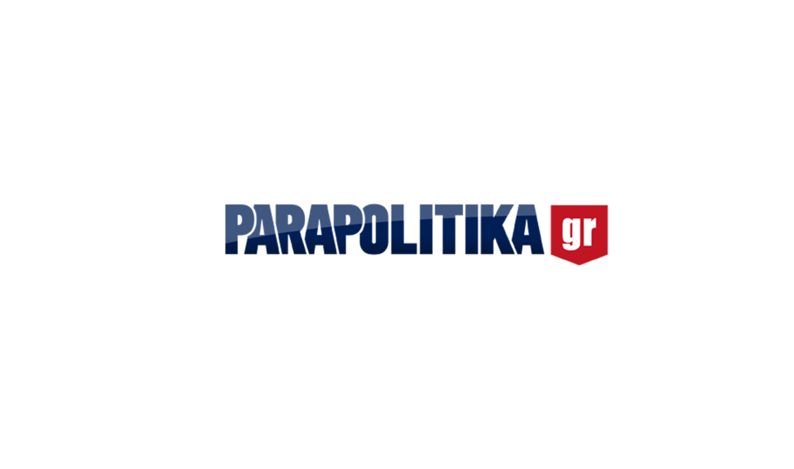 parapolitika_1920X1080