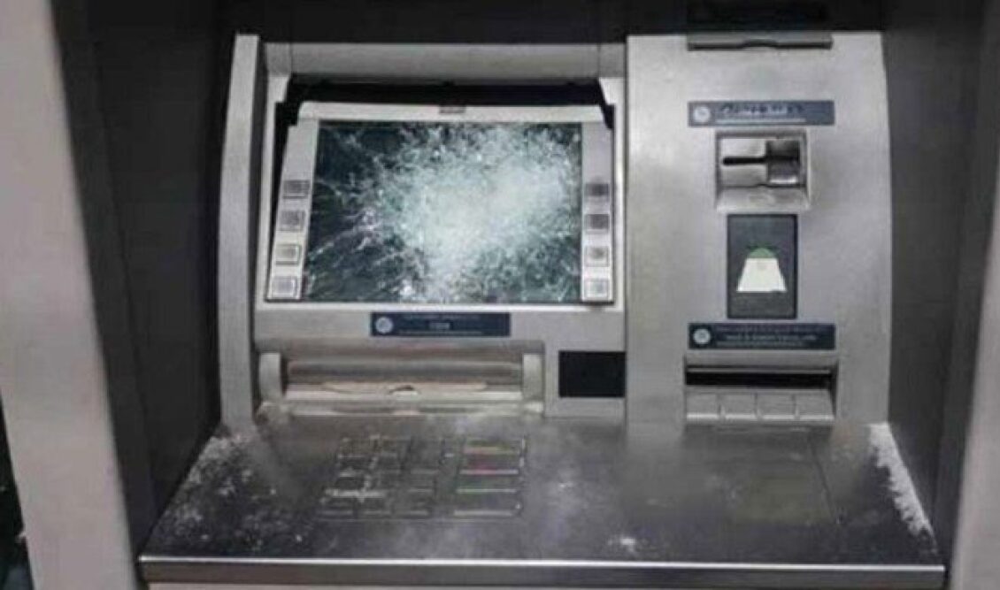 ATM-696x391