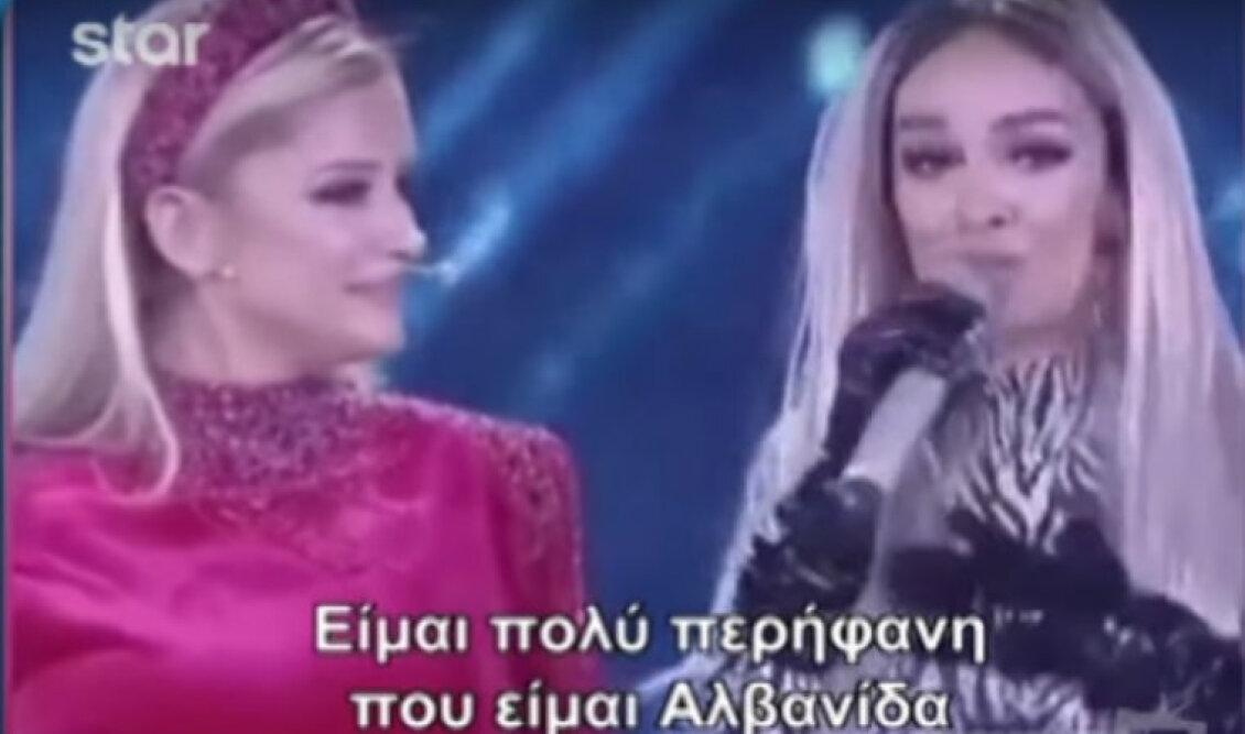foureira-albania-Eurovision