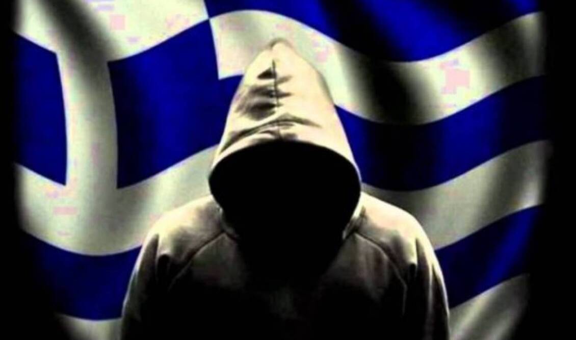 anonymous_greece