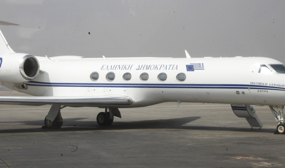 Gulfstream-aeroskafos