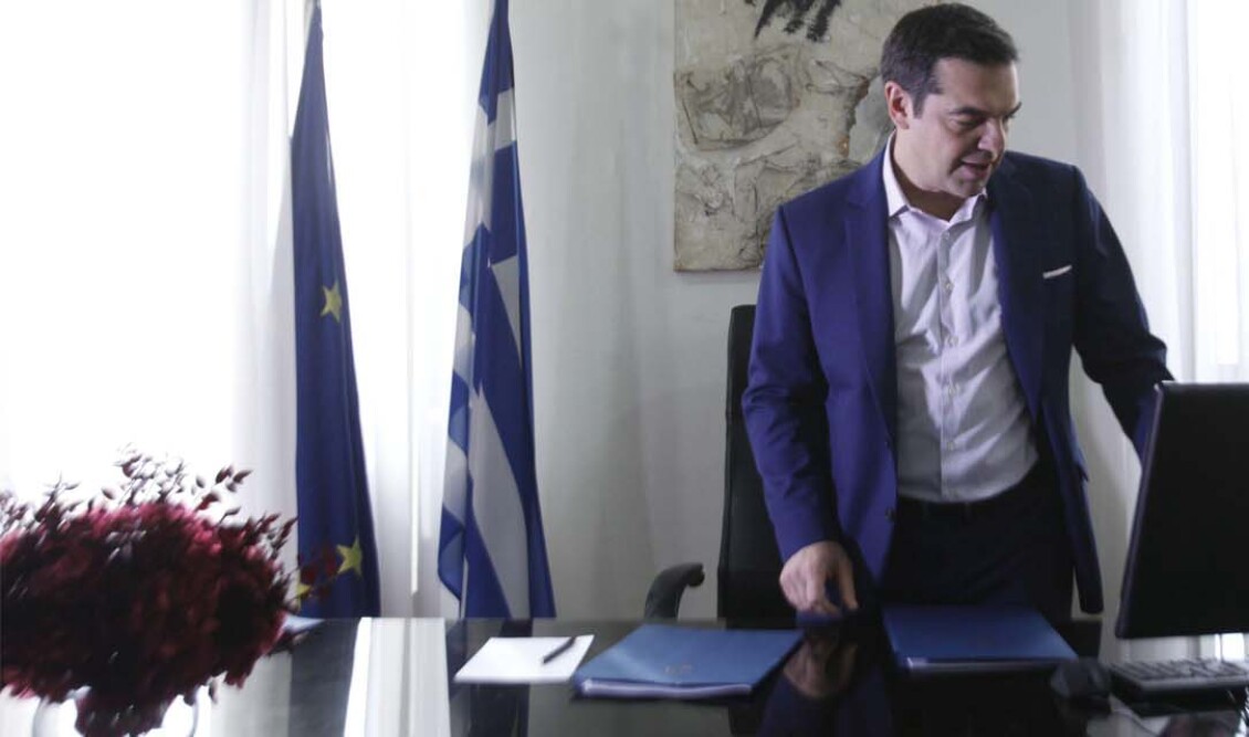 tsipras-upologistis