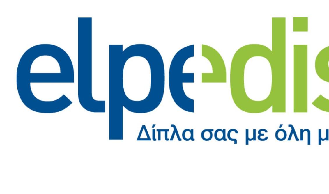 elpedison_logo_slogan_2016-01