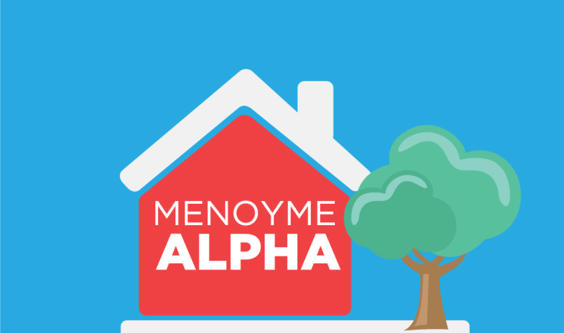 menoume_alpha_logo