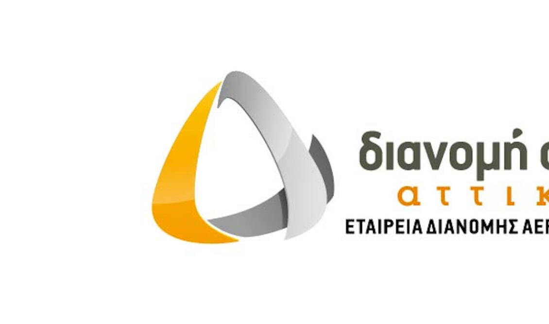 eda-attikis-small-logo