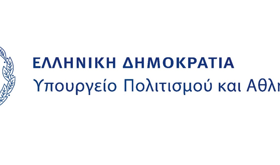 Ministry-of-culture-logo