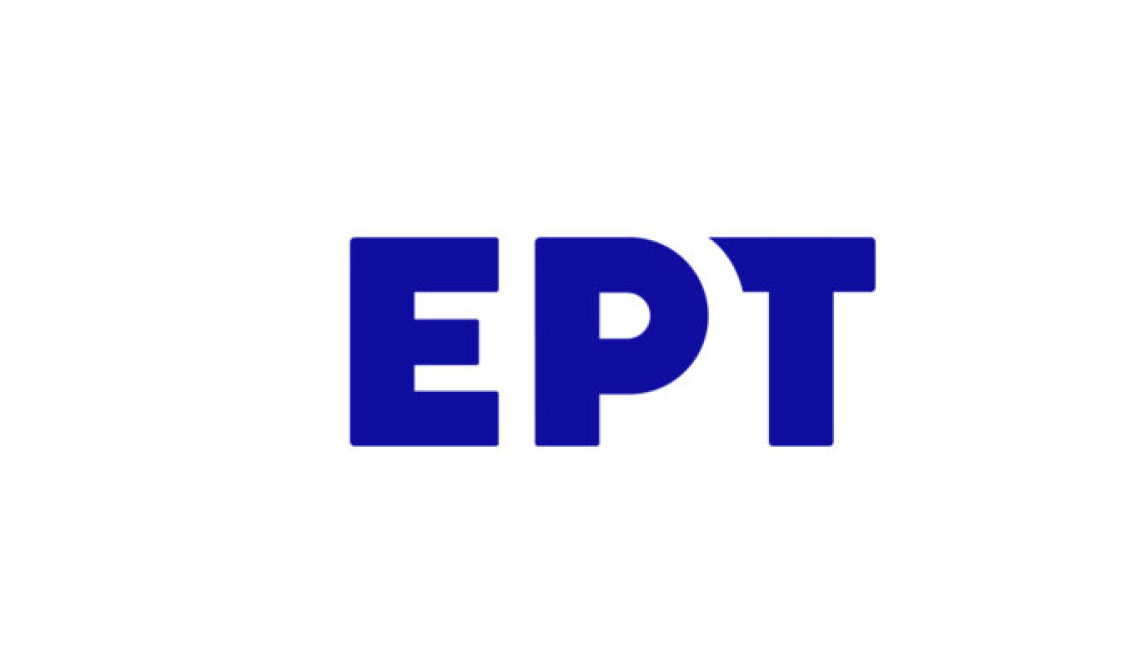 ERT-logo-735x400