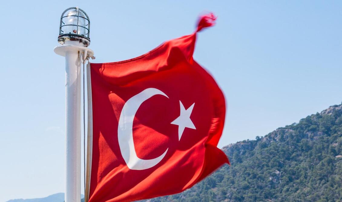 turkey-flag-τουρκια
