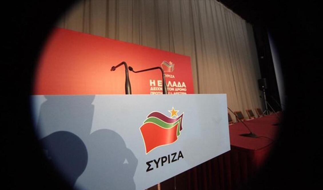 syriza-sima-logotupo-thumb-large--2-thumb-large