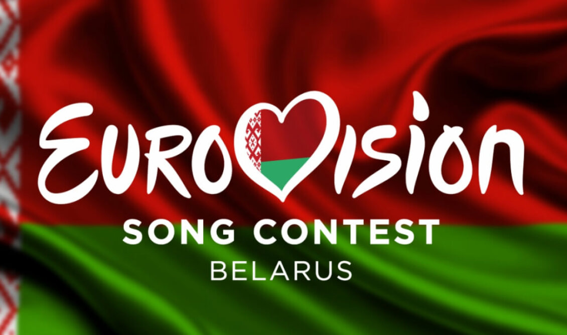 eurovision_blearuis