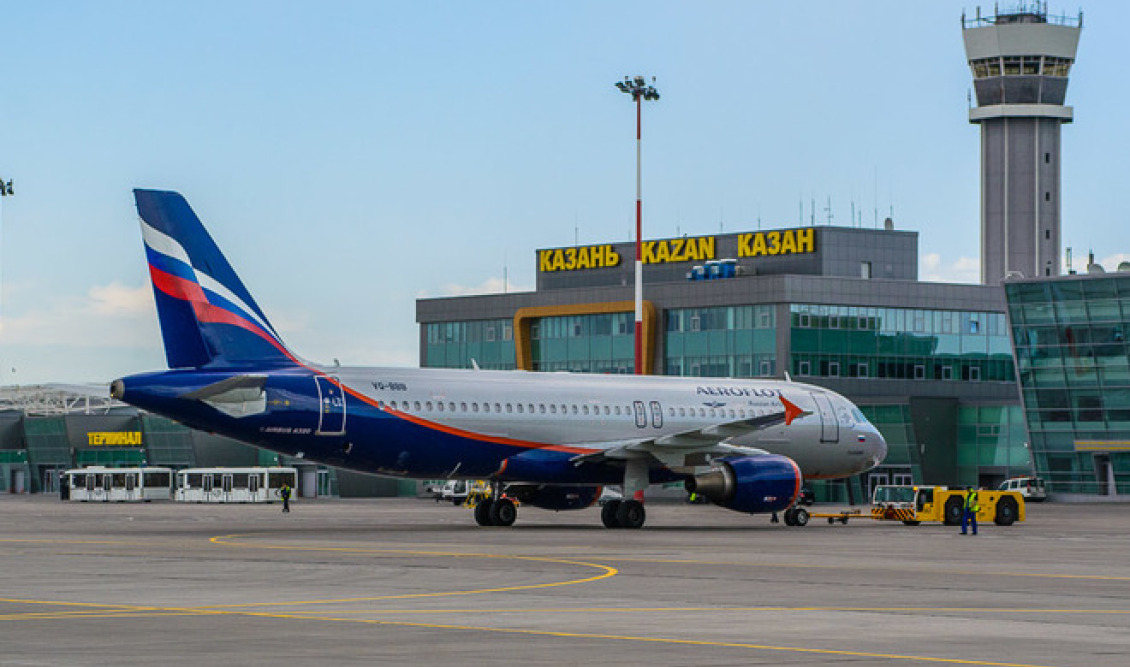 russia_airport