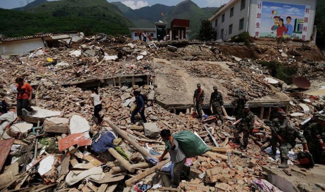 china_earthquake