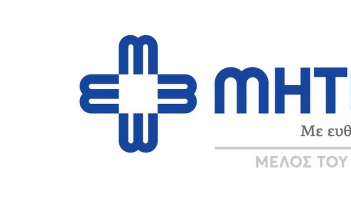 mitera_logo