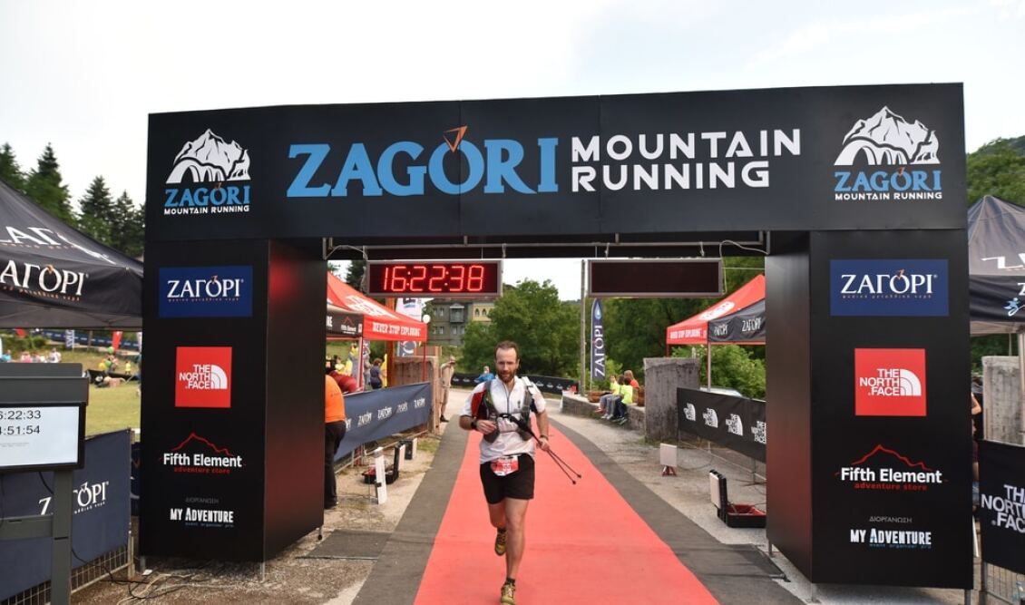2_Zagori_Mountain_Running