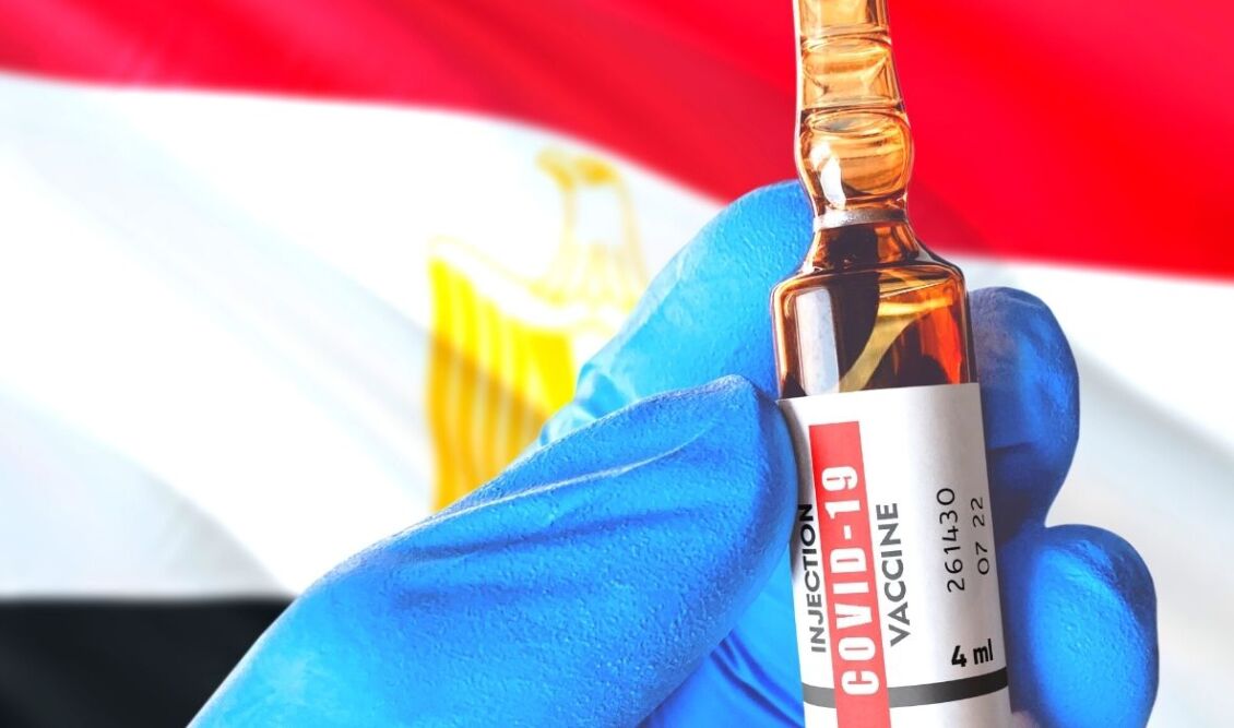 Αιγυπτος-Εμβολιο