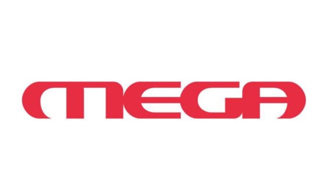 MEGA_logo-682x384