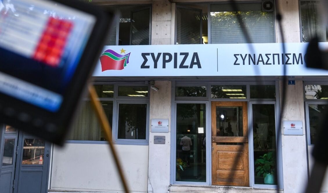 syriza_texnokratis_gkrinia