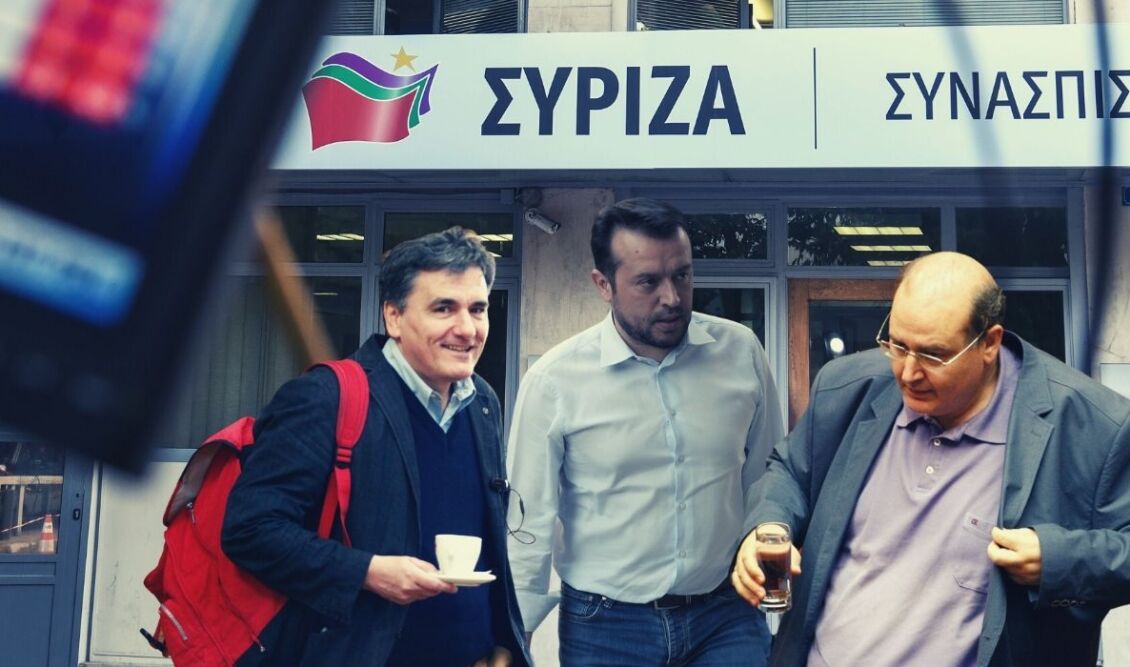 syriza_emfylios_synedrio