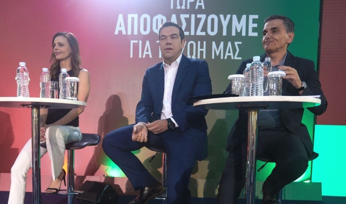tsipras_tsakalotos_axtsioglou