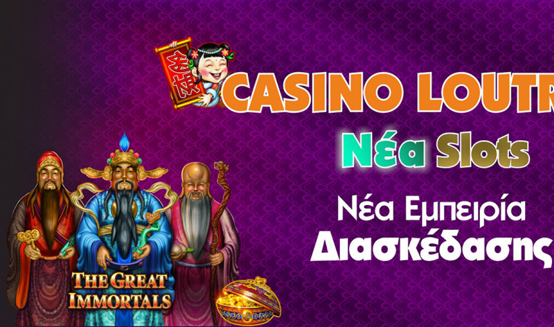1280x485-casino_loutraki_advertorial-new_slots