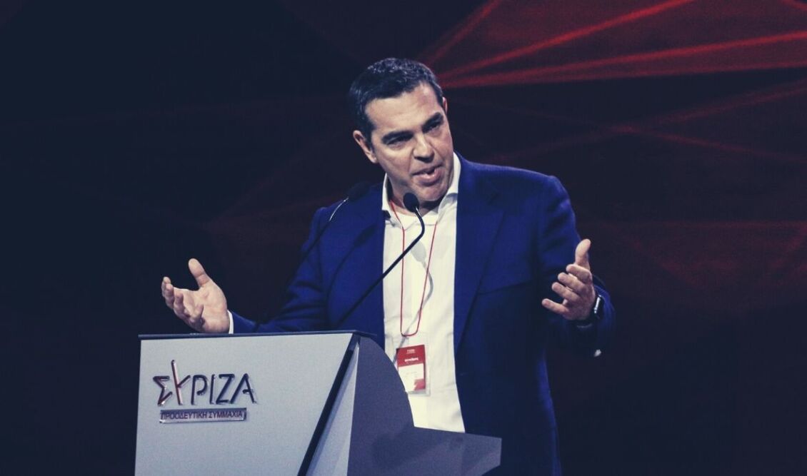 tsipras_synedrio_syriza