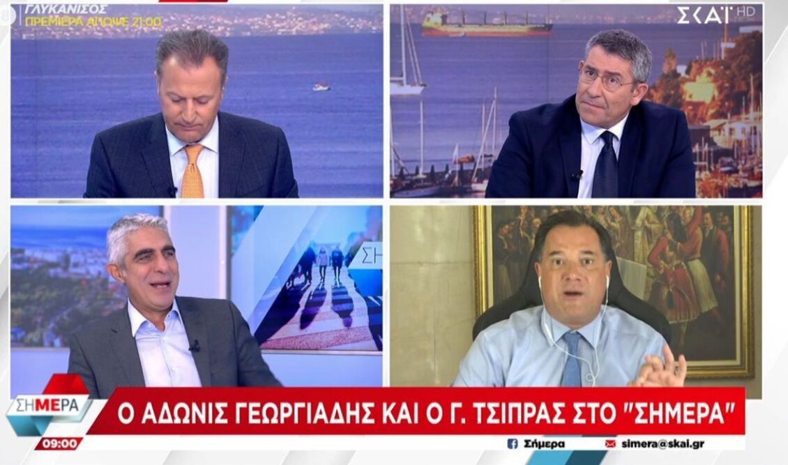 tsipras_georgiadis_tsakomos