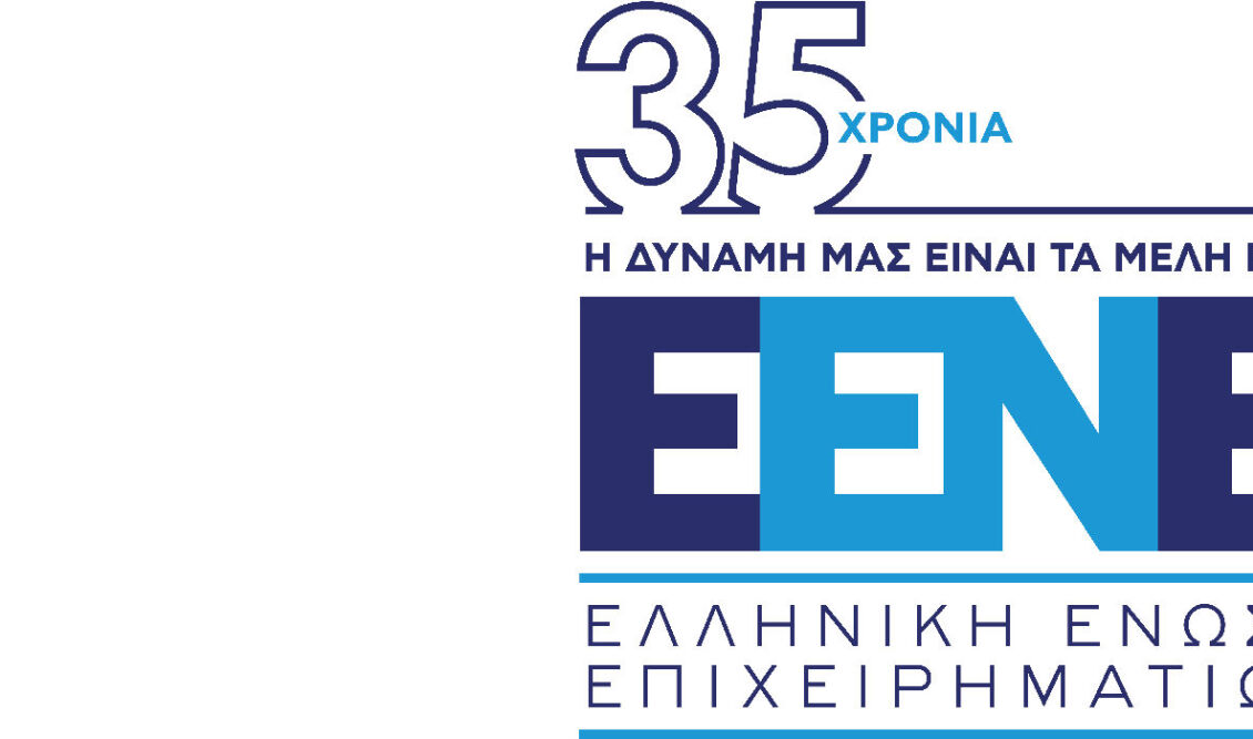 EENE_Logo_35_______