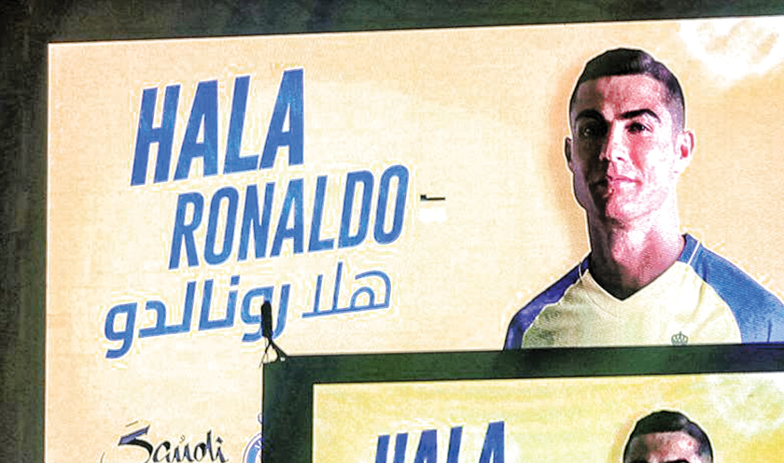 Ronaldo_Al_Nasr