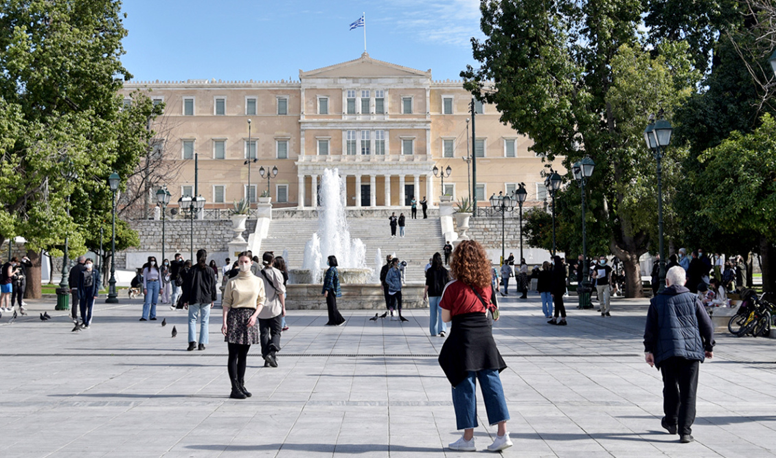 syntagma__2_
