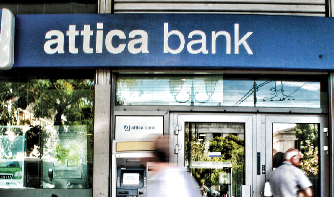 attica-bank-