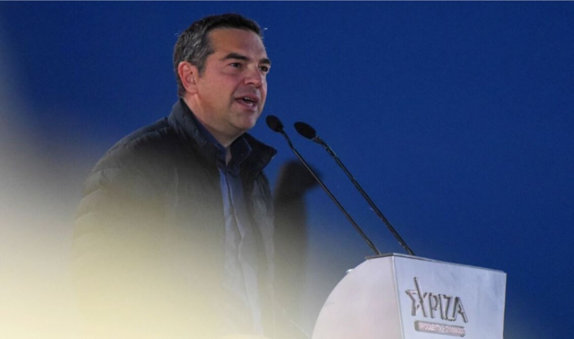 tsipras_programma