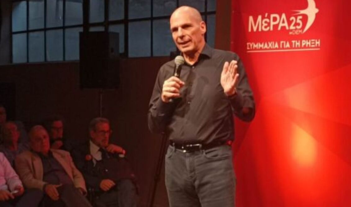 Varoufakis_patra